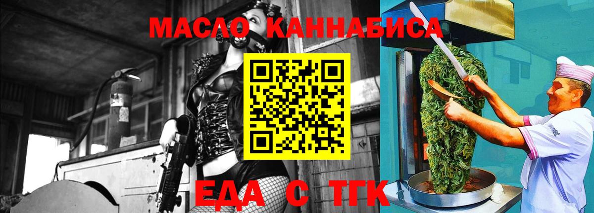 A-PVP Камень-на-Оби