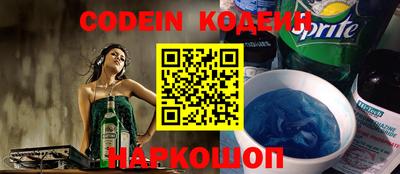 MDMA Premium VHQ Краснокаменск