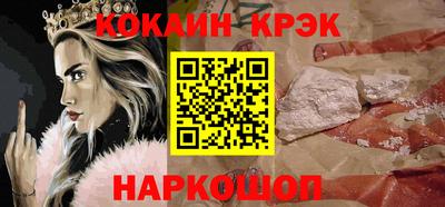 MDMA Premium VHQ Краснокаменск