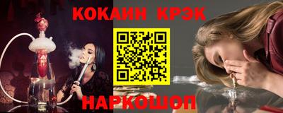 MDMA Premium VHQ Краснокаменск