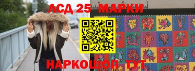 мяу мяу кристалл Краснознаменск