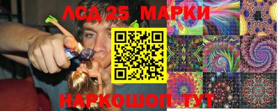 мяу мяу кристалл Краснознаменск