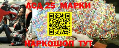 ALPHA-PVP Краснодар