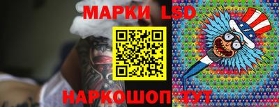 ALPHA-PVP Краснодар
