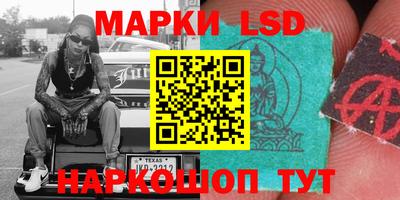 MDMA Premium VHQ Краснокаменск