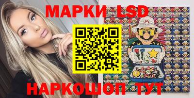 мяу мяу кристалл Краснознаменск