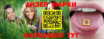 ALPHA-PVP Краснодар