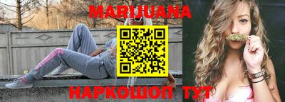 MDMA Premium VHQ Краснокаменск