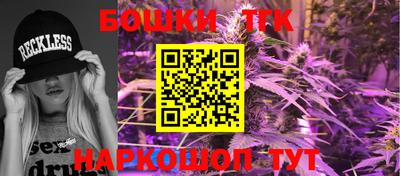 ALPHA-PVP Краснодар