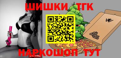 MDMA Premium VHQ Краснокаменск