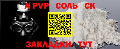 MDMA Premium VHQ Краснокаменск