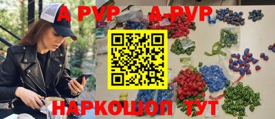 MDMA Premium VHQ Краснокаменск