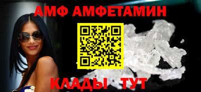 MDMA Premium VHQ Краснокаменск