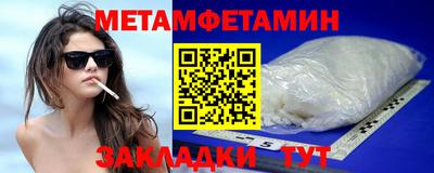 MDMA Premium VHQ Краснокаменск