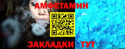 MDMA Premium VHQ Краснокаменск