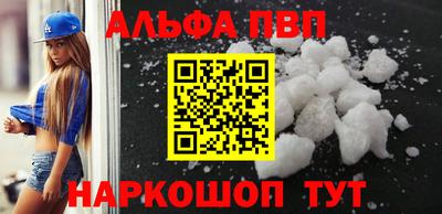 MDMA Premium VHQ Краснокаменск