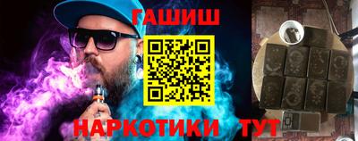 MDMA Premium VHQ Краснокаменск