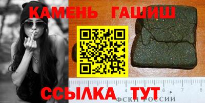 MDMA Premium VHQ Краснокаменск