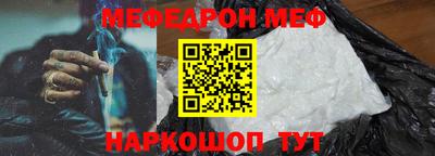 MDMA Premium VHQ Краснокаменск