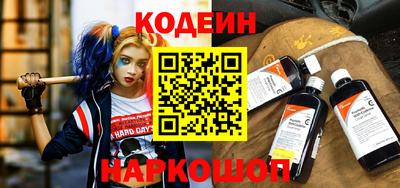ALPHA-PVP Краснодар