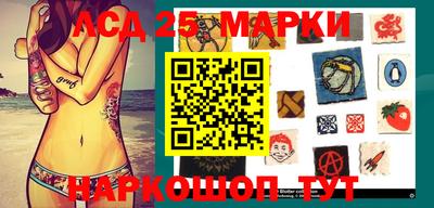 ALPHA-PVP Краснодар